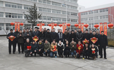 2018狗年大吉，恒鑫化工攜全體員工祝您新春愉快！
